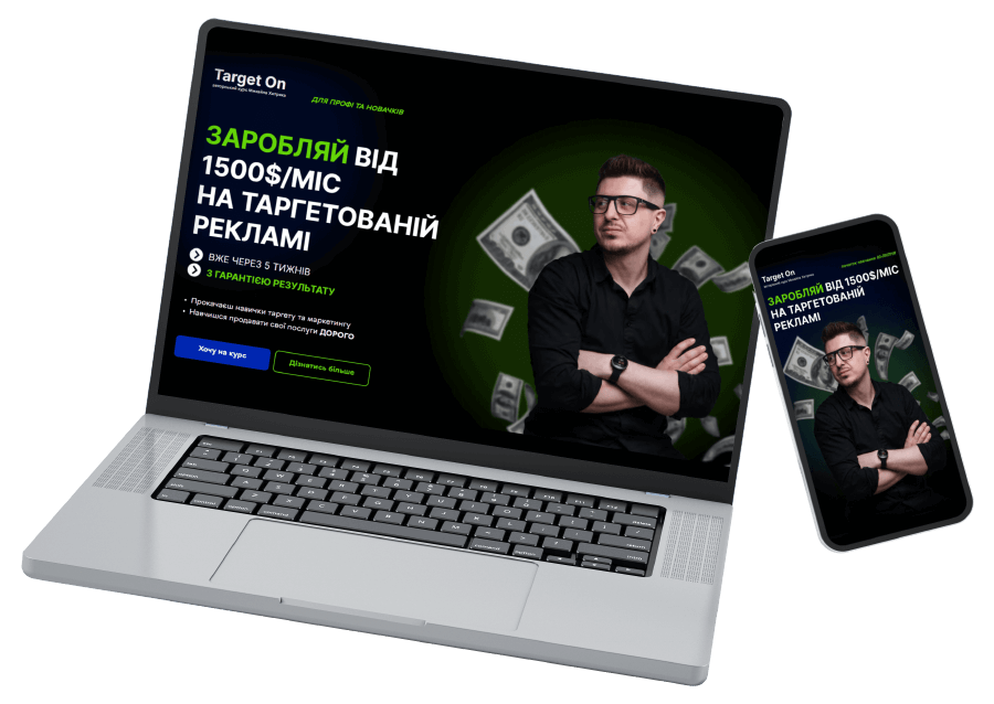 Заголовок